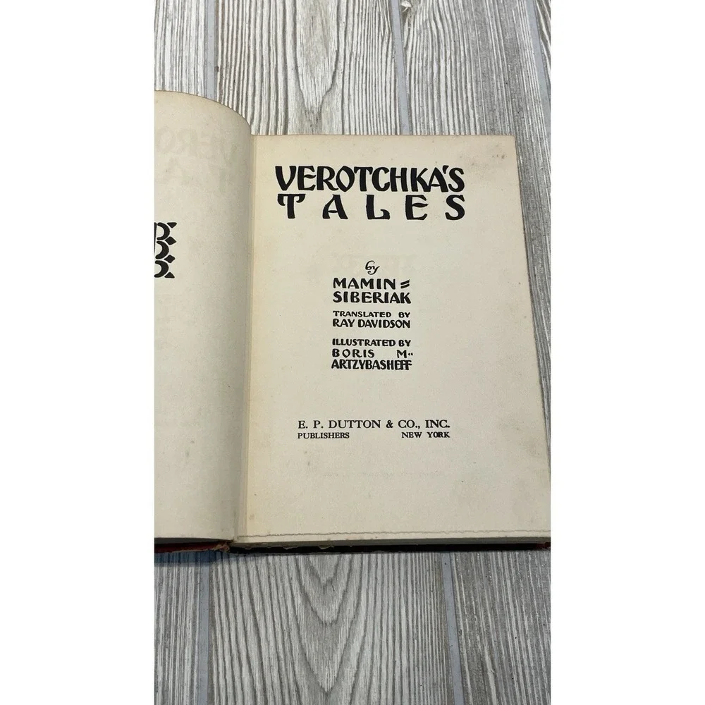 Verotchkas Tales Mamin-Siberiak 1932 Boris Artzybasheff Illustrated Book DJ